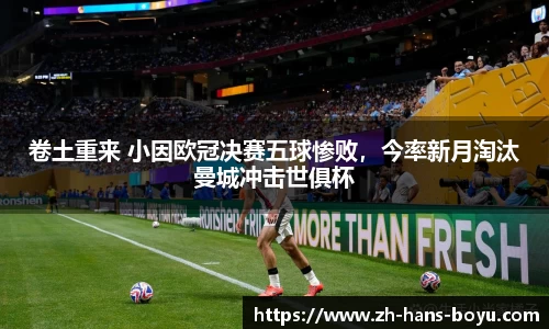 博鱼